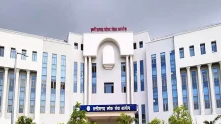 छत्तीसगढ़ राज्य सेवा मुख्य परीक्षा 2024 का शेड्यूल घोषित, 246 पदों पर होगी भर्ती