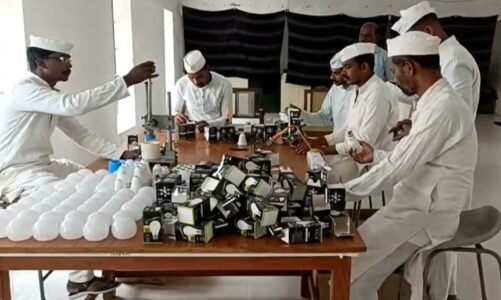 CG : सेंट्रल जेल में बंदी बन रहे आत्मनिर्भर, दी जा रही एलईडी बल्ब बनाने की ट्रेनिंग
