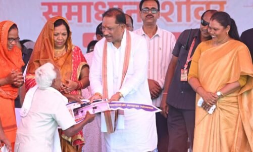 सर्वे सूची में जितने भी हितग्राहियों का नाम है सभी को मिलेगा पीएम आवास – मुख्यमंत्री साय