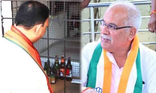 स्वास्थ्य मंत्री ने किया दारू दुकान का निरीक्षण, भूपेश बघेल बोले, शिकायतें दवा की है, मंत्री दारू दुकान का ……