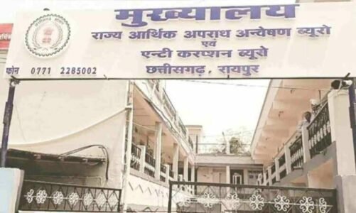 CG liquor scam: 21 आबकारी अधिकारियों पर अभियोजन की मंजूरी, गिरफ्तारी की लटकी तलवार