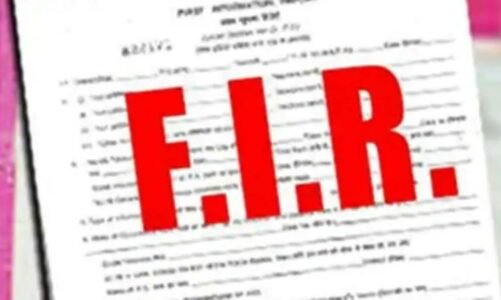 वकील, डॉक्टर समेत 5 लोगों के खिलाफ FIR, इस वजह से हुई कार्रवाई, जानिए पूरा मामला…..
