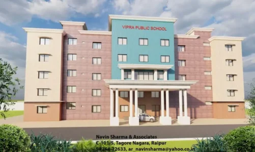 शंकराचार्य के करकमलों , राज्यपाल के मुख्य आतिथ्य में विप्र पब्लिक स्कूल भवन का लोकार्पण समारोह ,कल