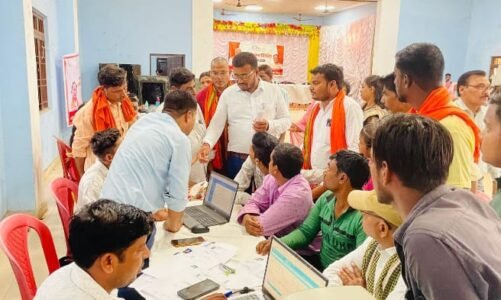 सुशासन तिहार समाधान शिविर” के तहत आज नगर पंचायत पाटन में समाधान शिविर आयोजित की गई