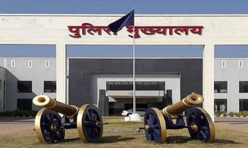 छत्तीसगढ़ में बढ़े आईपीएस अधिकारियों के पद,केंद्र सरकार ने 11 नए जिलों के लिए इतने पदों को दी मंजूरी…