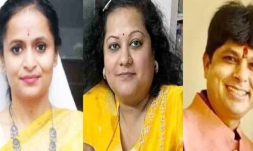 DMF घोटाला: हाईकोर्ट ने रानू साहू, सौम्या चौरसिया समेत चार आरोपियों की जमानत याचिका की खारिज