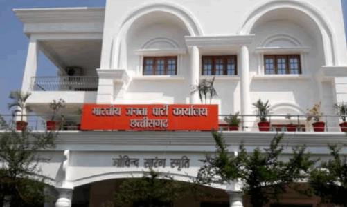 भाजपा ने 7 नेताओं को दिखाया बाहर का रास्ता, पार्टी दफ्तर में तोड़फोड़ और आगजनी में रही भूमिका