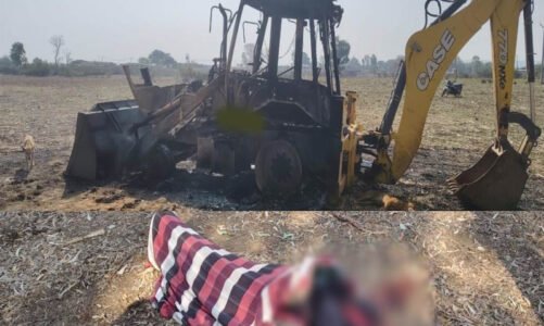 छत्तीसगढ़-झारखंड सीमा पर नक्सलियों ने मचाया तांडव, मुंशी को उतारा मौत के घाट, सड़क निर्माण में लगे गाड़ियों में लगाई आग…