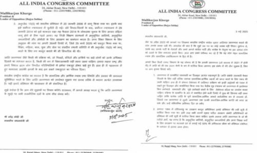 जाति जनगणना पर कांग्रेस अध्यक्ष खड़गे का पीएम मोदी को पत्र, तीन अहम सुझाव दिए