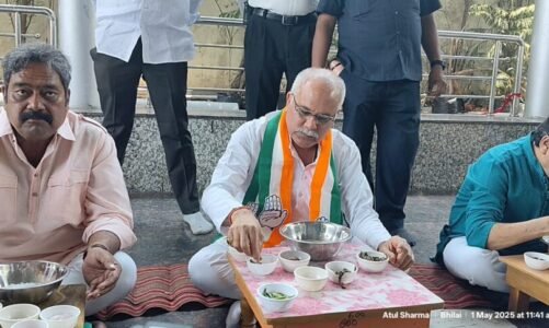 मजदूर दिवस के अवसर पर पूर्व मुख्यमंत्री भूपेश बघेल ने लिया बोरे-बासी का स्वाद