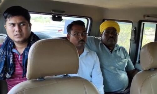 BREAKING : 20 हजार की रिश्वत लेते पटवारी गिरफ्तार, ACB ने रंगे हाथ पकड़ा