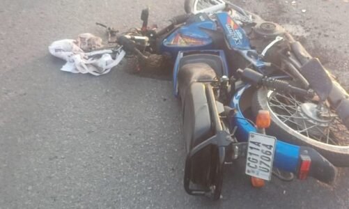 ACCIDENT : तेज रफ्तार ट्रेलर ने बाइक को मारो टक्कर, एक ही परिवार की तीन लोगों की दर्दनाक मौत