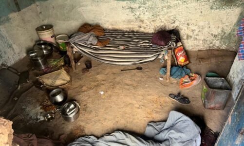 CRIME: पारिवारिक विवाद बना खूनी खेल, सौतेले पिता ने टंगिया से वार कर बेटे को उतारा मौत के घाट