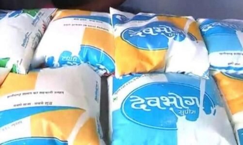 Devbhog Milk Price HIke : फिर महंगा हुआ ‘देवभोग दूध ‘अब एक लीटर के इतने चुकाने होगे दाम