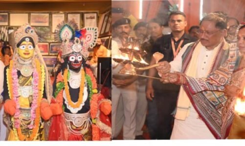 मुख्यमंत्री साय भगवान जगन्नाथ मंदिर के प्राण प्रतिष्ठा कार्यक्रम में हुए शामिल, भगवान जगन्नाथ की पूजा अर्चना कर प्रदेश की सुख समृद्धि और खुशहाली की कामना की