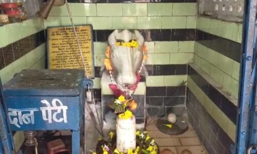 CG – अद्भुत है भगवान शिव का ये मंदिर, 12 महीने नंदी के मुंह से निकलता है जल