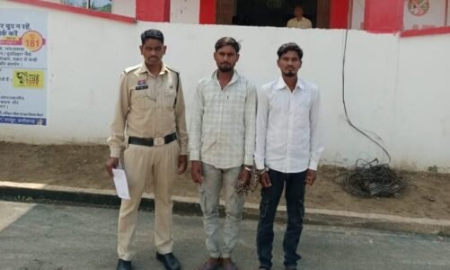 CRIME NEWS : जादू-टोना के शक में महिला की हत्या, पड़ोसी भाइयों ने उतारा मौत के घाट