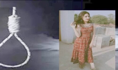 CG : किराए के मकान में चुनरी से लटकती मिली युवती की लाश, इलाके में फैली सनसनी