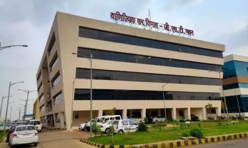 कर चोरी करने वाले व्यवसायियों के विरूद्ध स्टेट जीएसटी की बड़ी कार्यवाही