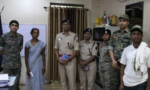 Surrender : 16 लाख के इनामी नक्सल दंपत्ति ने किया आत्मसमर्पण, माओवाद की राह छोड़ अपनाई मुख्यधारा