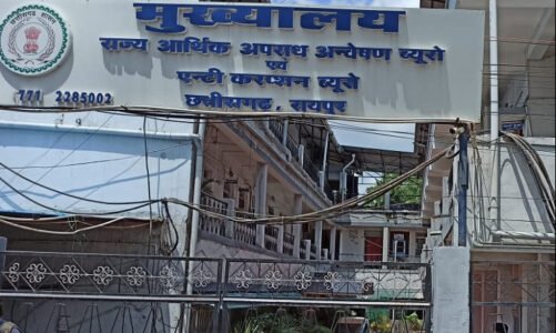 CG: शराब घोटाले में बड़ी गिरफ्तारी, बड़े शराब कारोबारी की दिल्ली से हुई गिरफ्तारी