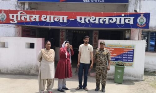 कपड़ा व्यापारी से 150 करोड़ की ठगी का खुलासा, बंटी बबली गिरफ्तार