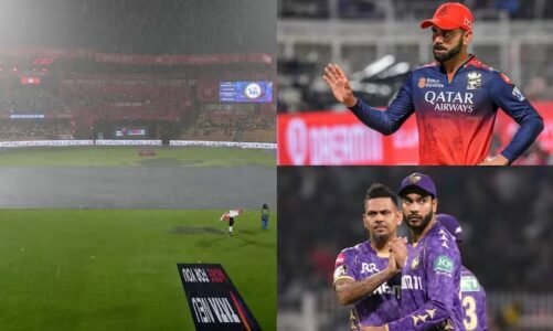 IPL 2025 KKR vs RCB : बारिश की भेंट चढ़ा कोलकाता-बेंगलुरु का मुकाबला; प्लेऑफ से बाहर हुई KKR