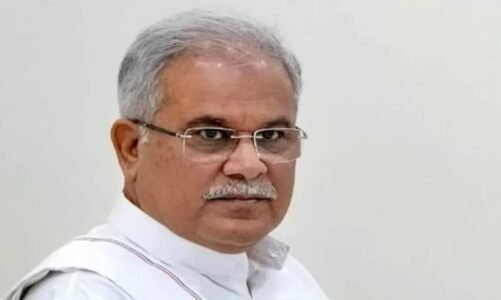 पूर्व मुख्यमंत्री भूपेश बघेल को हाई कोर्ट का झटका, इस मामले में जारी रहेगी सुनवाई….