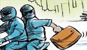 राजधानी में दिनदहाड़े उठाईगिरी : शातिर लाखों रुपए लेकर हुआ फरार, ऐसे दिया वारदात को अंजाम, जांच में जुटी पुलिस…..