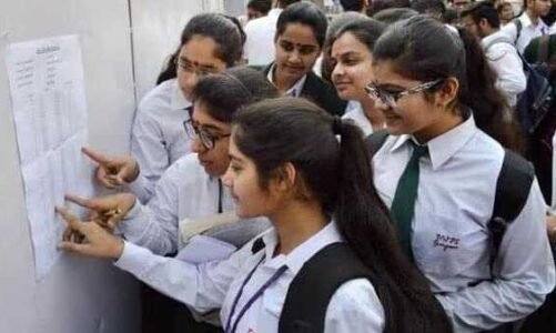 CBSE Board 12th Result 2025: ​सीबीएसई 12वीं का रिजल्ट जारी, यहां एक क्लिक में देखें परिणाम