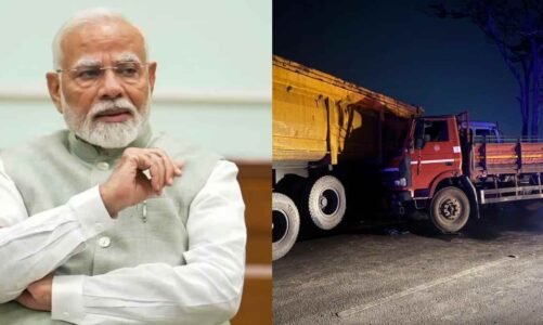 रायपुर सड़क हादसे पर PM मोदी ने जताया दुख, मृतकों के परिजनों को 2-2 लाख की मदद