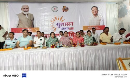 समाधान शिविर में नागरिकों को मिल रहा सभी विभाग का लाभ