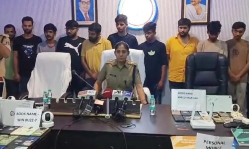 CG Crime : बलौदाबाजार पुलिस ने किया अंतरराज्यीय IPL सट्टा गिरोह का भंडाफोड़, गोवा से चल रहा था नेटवर्क