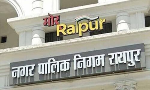 रायपुर नगर निगम का संपत्तिकर भुगतान सिस्टम 15 दिनों से पड़ा ठप, नागरिकों के नामांतरण जैसे जरूरी काम अटके