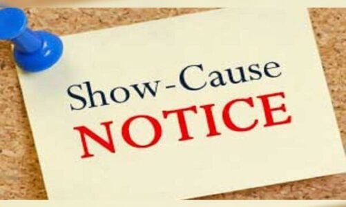 कलेक्टर का बड़ा एक्शन : 22 कर्मचारियों को थमाया शो-कॉज नोटिस,जाने पूरा मामला…!!