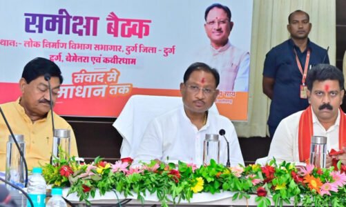 हमारी सरकार की योजनाओं का लाभ आम जनता तक पहुंच रहा है: मुख्यमंत्री विष्णु देव साय