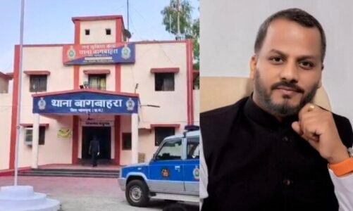 CG : थाने में चली गोली, मचा हड़कंप, कांग्रेस नेता गिरफ्तार