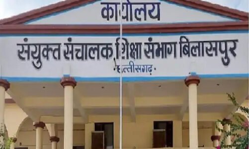 फर्जी जाति प्रमाण पत्र से नौकरी पाने वाली शिक्षिका बर्खास्त, हाईकोर्ट ने खारिज की याचिका