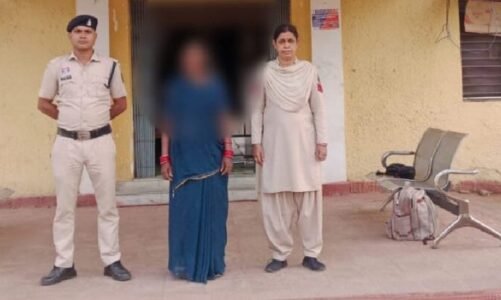 CG : 25 लाख पंचायत घोटाले में पूर्व महिला सरपंच गिरफ्तार, गबन करना किया स्वीकार