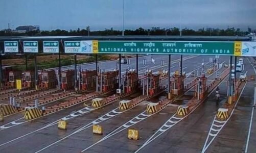 अब नहीं लगेंगे टोल प्लाजा पर ब्रेक! सिर्फ 3000 रुपये में पूरे साल टोल फ्री यात्रा, सरकार लाने जा रही हाईटेक सिस्टम…
