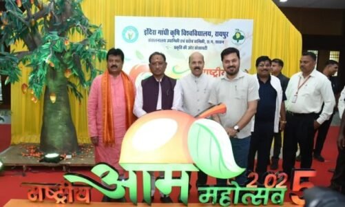 सीएम साय के साथ आम महोत्सव में शामिल हुए विधायक अनुज शर्मा