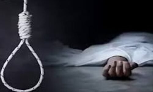 CG : गर्ल्स कॉलेज की अतिथि अध्यापक ने फांसी लगाकर की आत्महत्या, पसरा मातम
