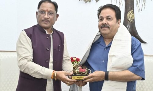 CG : मुख्यमंत्री साय से बीसीसीआई उपाध्यक्ष राजीव शुक्ला ने की सौजन्य मुलाकात