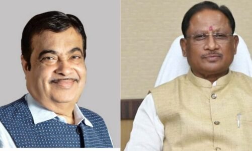 डबल इंजन सरकार में तेजी से हो रहा है बस्तर का विकास: CM साय