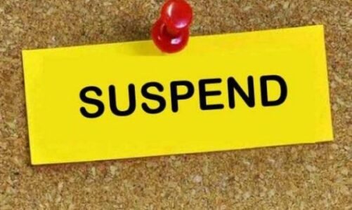 कर्मचारियों पर गिरी गाज: लापरवाही मामले में एक सस्पेंड, दूसरे को शो कॉज, जारी हुआ आदेश