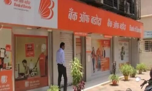 CG – अब बैंक लाॅकर भी नही रहे सुरक्षित, इस बैंक के लाॅकर से 50 लाख के गहने हुए पार