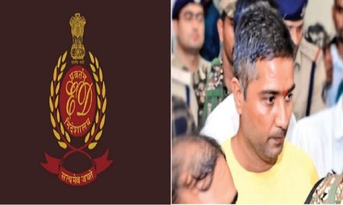 छत्तीसगढ़ शराब घोटाला: ईडी ने जारी किया प्रेस नोट, चैतन्य बघेल पर लगाया 16 करोड़ कमीशन लेने का आरोप