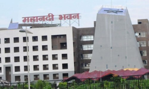 राज्य प्रशासनिक सेवा के 75 अधिकारी भेजे गए इधर से उधर