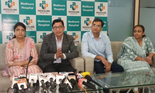 100 बिस्तरों वाले मेडिश्योर हॉस्पिटल का भव्य उद्धघाटन कल….