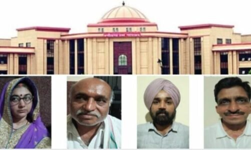 भारतमाला मुआवजा घोटाला : जेल में बंद मास्टरमाइंड खनूजा समेत 4 को हाईकोर्ट से मिली जमानत